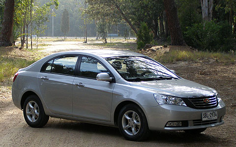Geely Emgrand 718