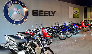 Geely Motos