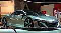 Akura NSX Concept