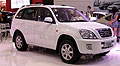 Chery Tiggo