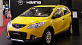 Haima 2