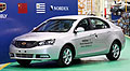 Primera unidad del Geely Emgrand EC 7 fabricado en Uruguay