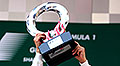 Lewis Hamilton (Fórmula 1)