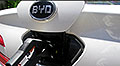 BYD Qin Hybrid