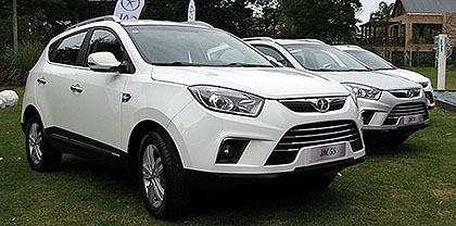 JAC S5