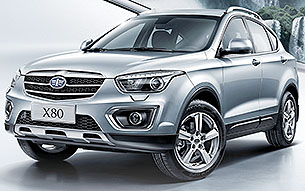 FAW X80