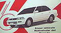 Historia del Toyota Corolla